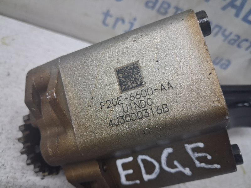 Маслонасос Edge 2015-2018 2 2.0 бензин ENR90 Маслонасос Edge 2015-2018 2 2.0 бензин ENR90