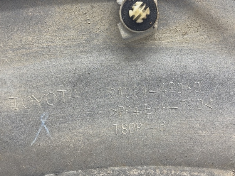 Накладка двери задняя правая RAV 4 2005-2016 A30 2.2 diesel 2ADFHV