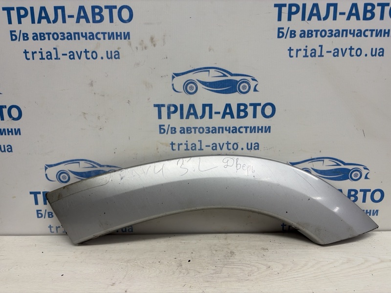 Запчасть накладка двери задняя левая Toyota RAV 4 2005-2016 A30 2.2 diesel 2ADFHV 6106242040 Б/У Накладка двери задняя левая Toyota RAV 4 2005-2016 A30 2.2 diesel 2ADFHV 6106242040 Б/У