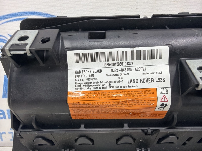 Подушка в колени Range Rover Evoque 2011-2018 L538 2.2 Diesel