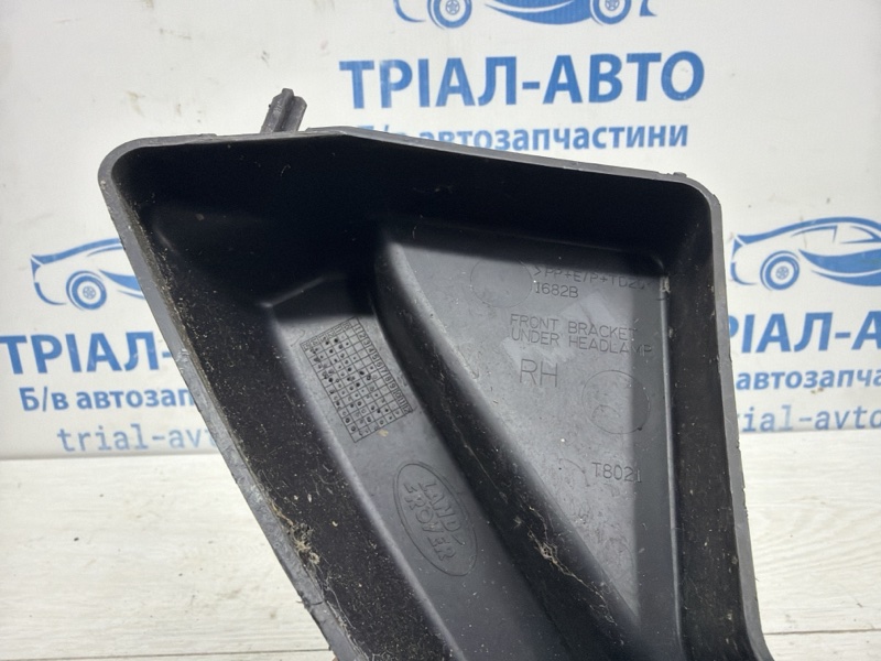 Кронштейн бампера передний правый Range Rover Evoque 2011-2018 L538 2.2 Diesel