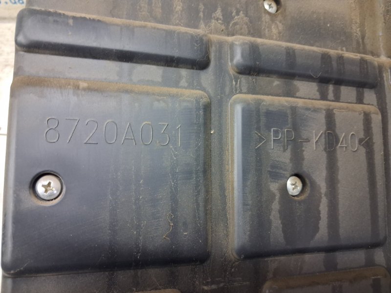 Сабвуфер Mitsubishi Pajero Wagon 4 3.2 Дизель 4M41 Сабвуфер Mitsubishi Pajero Wagon 4 3.2 Дизель 4M41