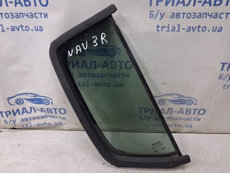 Запчасть стекло двери задней правой (форточка) Nissan Navara 2004-2015 D40 2.5 Diesel YD25DDTI 82262EB320 Б/У Стекло двери задней правой (форточка) Nissan Navara 2004-2015 D40 2.5 Diesel YD25DDTI 82262EB320 Б/У