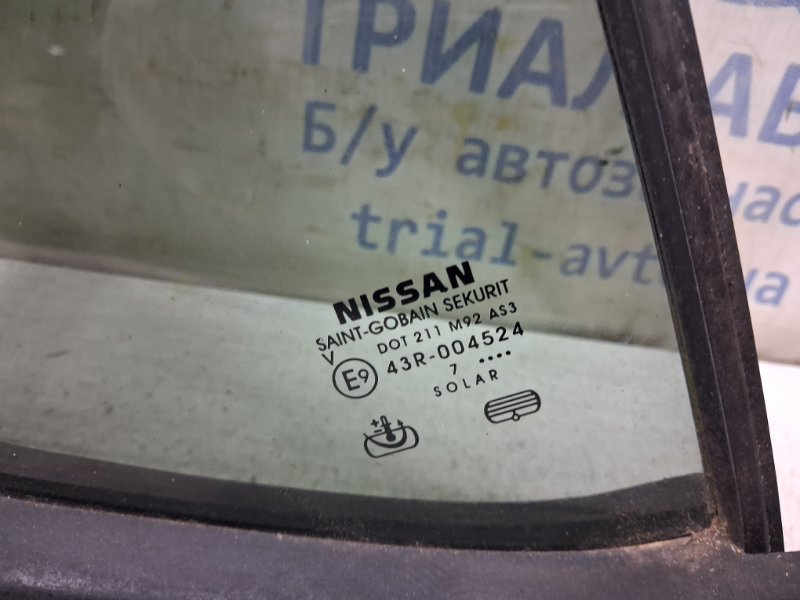 Стекло двери задней правой (форточка) Navara 2004-2015 D40 2.5 Diesel YD25DDTI Стекло двери задней правой (форточка) Navara 2004-2015 D40 2.5 Diesel YD25DDTI