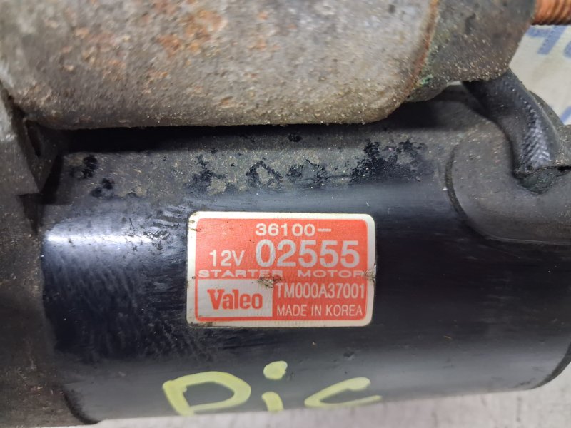 Стартер Kia Picanto FL 1.1 Стартер Kia Picanto FL 1.1