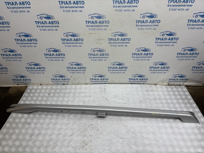 Запчасть рейлинги Mitsubishi Pajero Wagon 2006-2022 4 3.2 Дизель 4M41 7661A116HA Б/У Рейлинги Mitsubishi Pajero Wagon 2006-2022 4 3.2 Дизель 4M41 7661A116HA Б/У