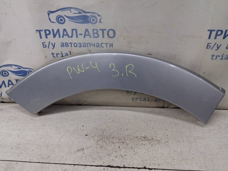 Запчасть накладка крыла задняя правая Mitsubishi Pajero Wagon 2006-2022 4 3.2 Дизель 4M41 7420A082XA Б/У Накладка крыла задняя правая Mitsubishi Pajero Wagon 2006-2022 4 3.2 Дизель 4M41 7420A082XA Б/У