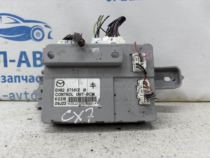 Запчасть блок комфорта Mazda CX 7 2006-2012 ER 2.2 дизель MZR-CD EH6267560E Б/У Блок комфорта Mazda CX 7 2006-2012 ER 2.2 дизель MZR-CD EH6267560E Б/У