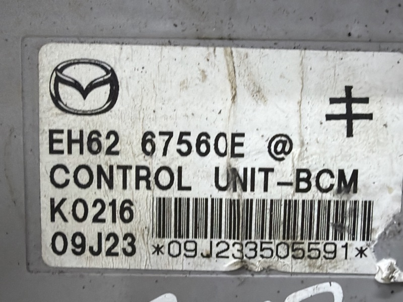 Блок комфорта CX 7 2006-2012 ER 2.2 дизель MZR-CD Блок комфорта CX 7 2006-2012 ER 2.2 дизель MZR-CD