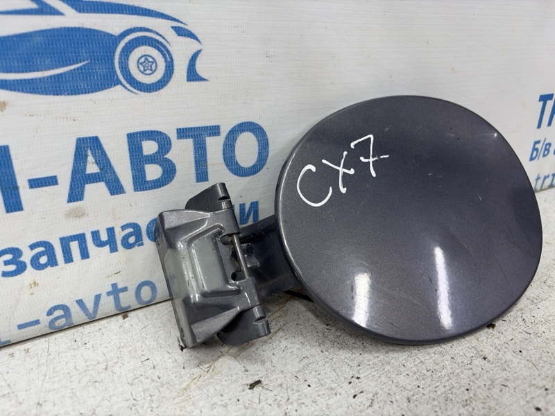 Лючок бака CX 7 2006-2012 ER 2.2 дизель MZR-CD Лючок бака CX 7 2006-2012 ER 2.2 дизель MZR-CD