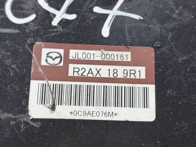 Блок управления CX 7 2006-2012 ER 2.2 дизель MZR-CD Блок управления CX 7 2006-2012 ER 2.2 дизель MZR-CD