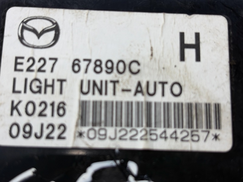 Блок управления CX 7 2006-2012 ER 2.2 дизель MZR-CD Блок управления CX 7 2006-2012 ER 2.2 дизель MZR-CD
