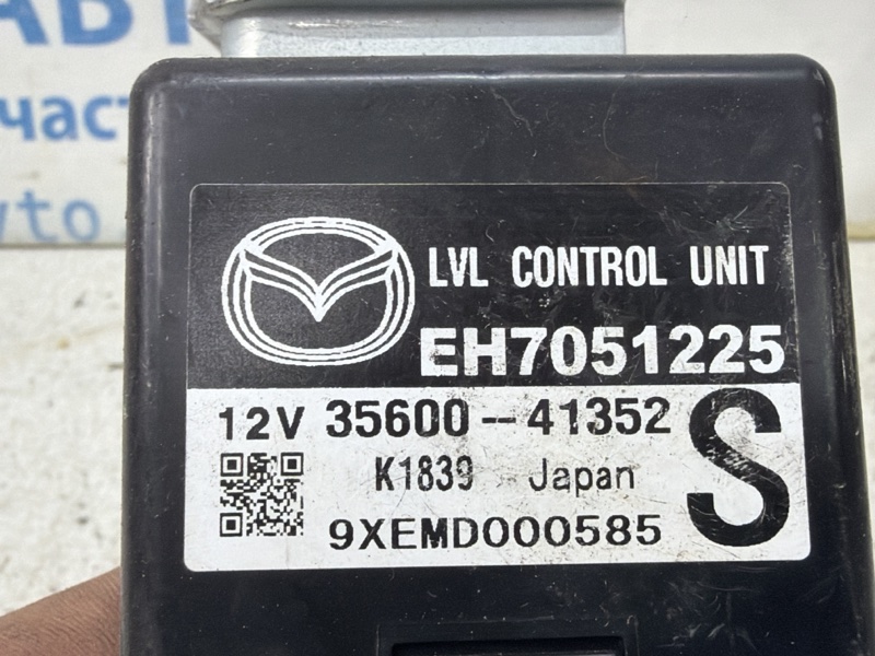 Блок управления CX 7 2006-2012 ER 2.2 дизель MZR-CD Блок управления CX 7 2006-2012 ER 2.2 дизель MZR-CD