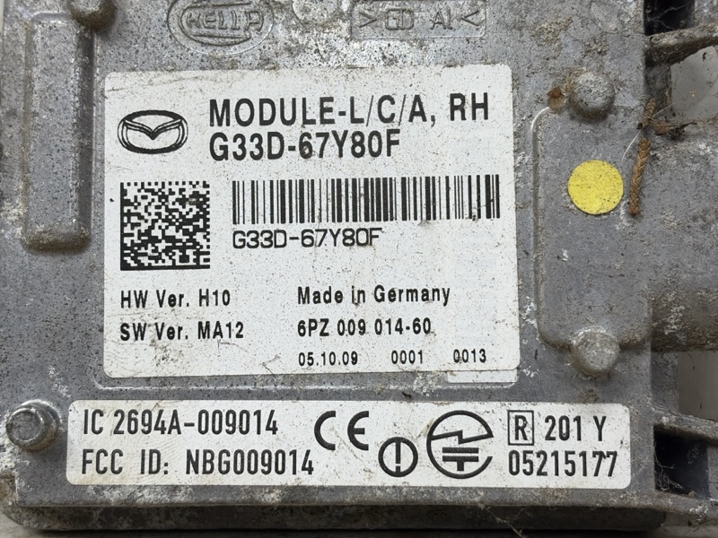 Блок управления CX 7 2006-2012 ER 2.2 дизель MZR-CD Блок управления CX 7 2006-2012 ER 2.2 дизель MZR-CD