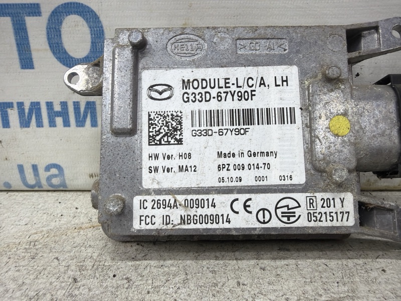 Блок управления CX 7 2006-2012 ER 2.2 дизель MZR-CD Блок управления CX 7 2006-2012 ER 2.2 дизель MZR-CD
