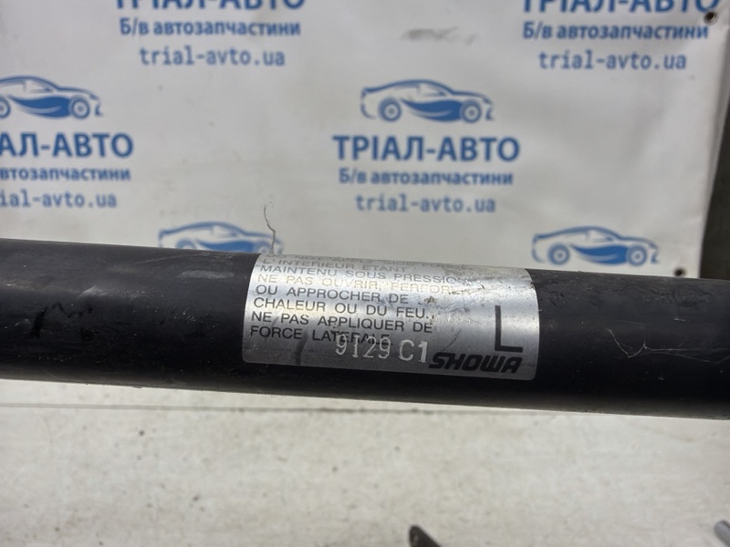 Амортизатор крышки багажника левый CX 7 2006-2012 ER 2.2 дизель MZR-CD Амортизатор крышки багажника левый CX 7 2006-2012 ER 2.2 дизель MZR-CD