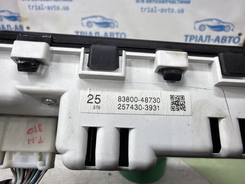 Приборная панель RX 350 2003-2009 XU30 3.5 Бензин 2GRFE Приборная панель RX 350 2003-2009 XU30 3.5 Бензин 2GRFE