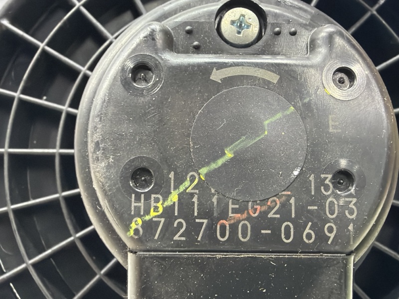 Моторчик печки CX 5 2011-2017 KE 2.2 diesel Моторчик печки CX 5 2011-2017 KE 2.2 diesel
