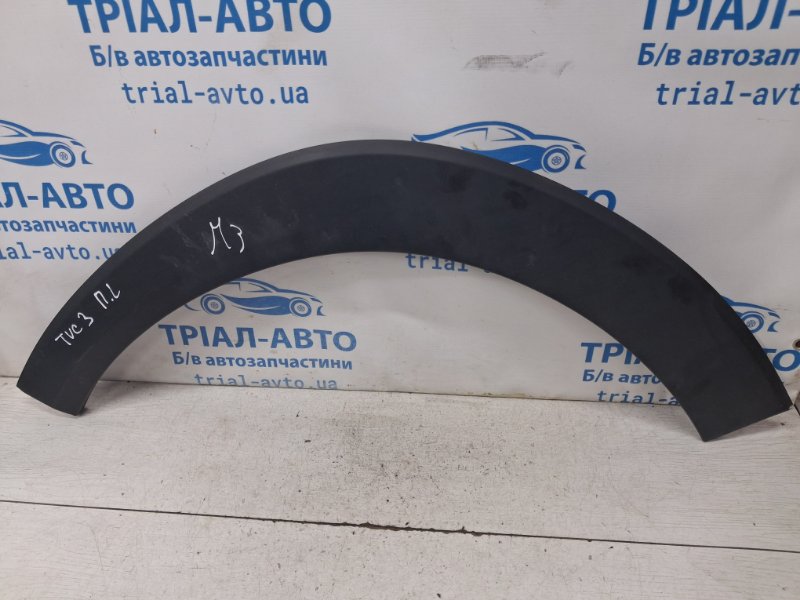 Запчасть накладка крыла передняя левая Hyundai Tucson 2015-2021 TL 1.7 diesel D4FD 87713D7000 Б/У Накладка крыла передняя левая Hyundai Tucson 2015-2021 TL 1.7 diesel D4FD 87713D7000 Б/У