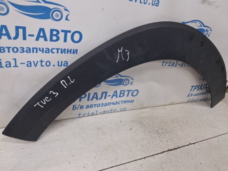 Накладка крыла передняя левая Hyundai Tucson TL 1.7 diesel D4FD Накладка крыла передняя левая Hyundai Tucson TL 1.7 diesel D4FD