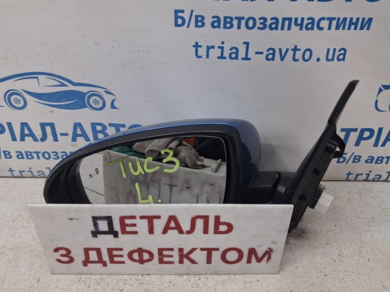 Запчасть зеркало левое Hyundai Tucson 2015-2021 TL 1.7 diesel D4FD 87610D7230 Б/У Зеркало левое Hyundai Tucson 2015-2021 TL 1.7 diesel D4FD 87610D7230 Б/У