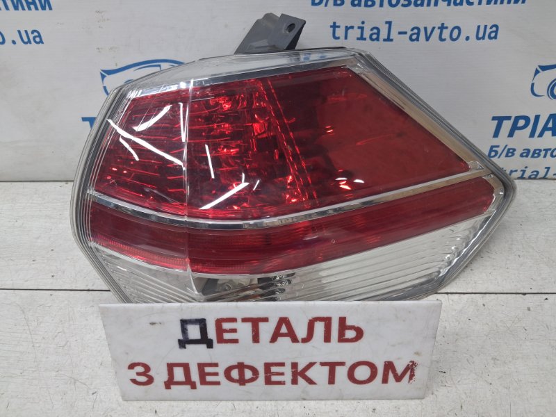 Запчасть фонарь задний внешний правый Nissan X-Trail 2014-2021 T32 1.6 diesel R9M 265504CA0B Б/У Фонарь задний внешний правый Nissan X-Trail 2014-2021 T32 1.6 diesel R9M 265504CA0B Б/У