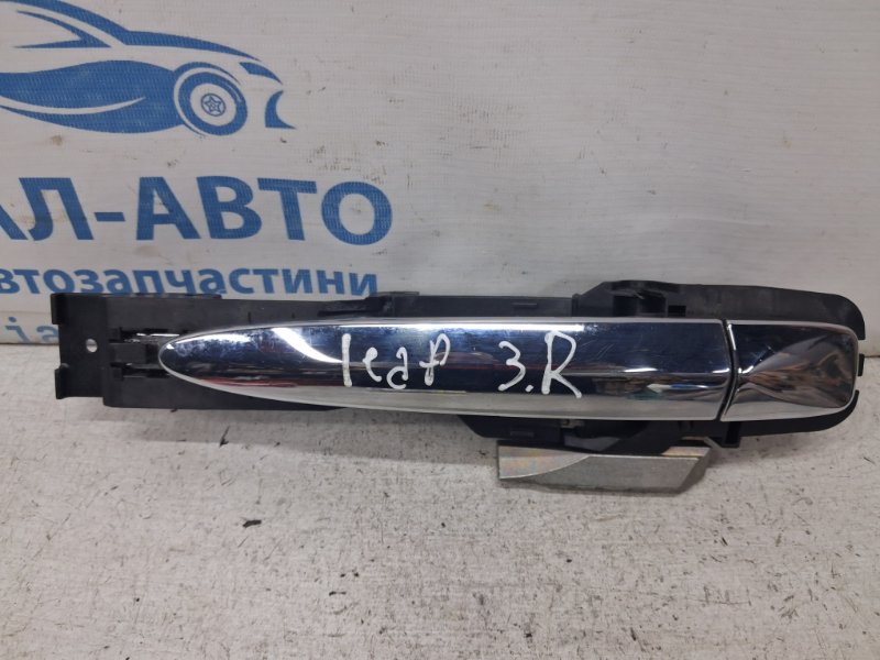Запчасть ручка двери внешняя задняя правая Nissan Leaf 2017- 80640JN00A Б/У Ручка двери внешняя задняя правая Nissan Leaf 2017- 80640JN00A Б/У