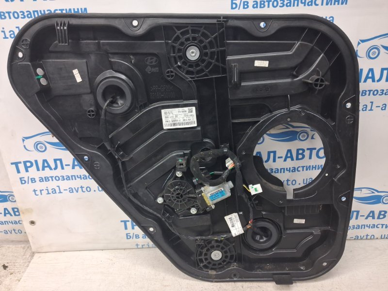 Запчасть стеклоподъемник задний левый Hyundai Tucson 2015-2021 TL 1.7 diesel D4FD 83471D7000 Б/У Стеклоподъемник задний левый Hyundai Tucson 2015-2021 TL 1.7 diesel D4FD 83471D7000 Б/У