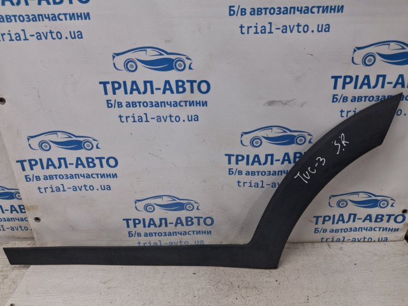 Запчасть накладка двери задняя левая Hyundai Tucson 2015-2021 TL 1.7 diesel D4FD 87733D7000 Б/У Накладка двери задняя левая Hyundai Tucson 2015-2021 TL 1.7 diesel D4FD 87733D7000 Б/У