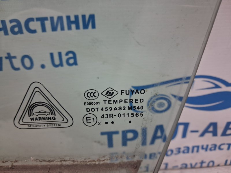 Стекло двери переднее левое Tucson 2015-2021 TL 1.7 diesel D4FD Стекло двери переднее левое Tucson 2015-2021 TL 1.7 diesel D4FD