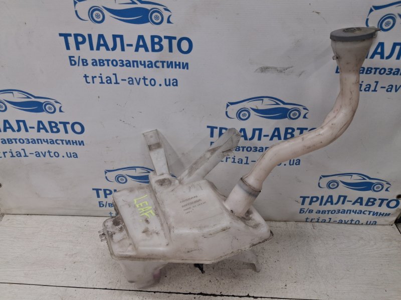 Запчасть бачок омывателя Nissan Leaf 2017- 289105SK0A Б/У Бачок омывателя Nissan Leaf 2017- 289105SK0A Б/У