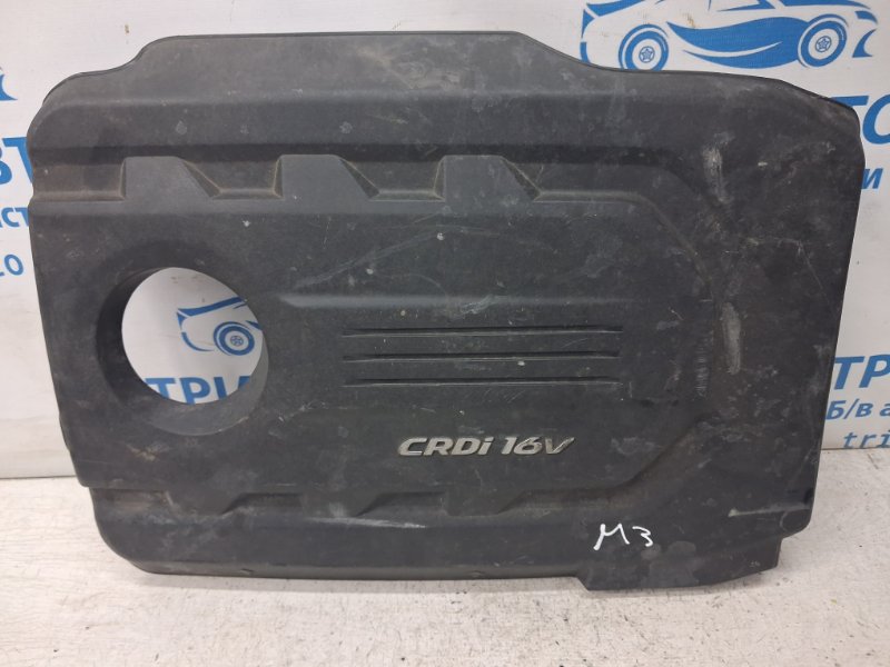 Декоративная крышка ДВС Hyundai Tucson 2015-2021 TL 1.7 diesel D4FD 292402A880 Б/У