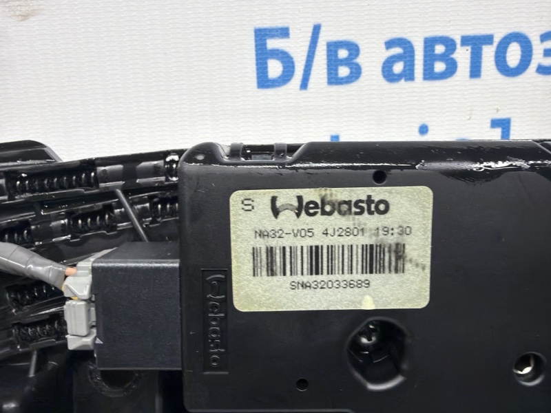 Люк в сборе X-Trail 2014-2021 T32 1.6 diesel R9M