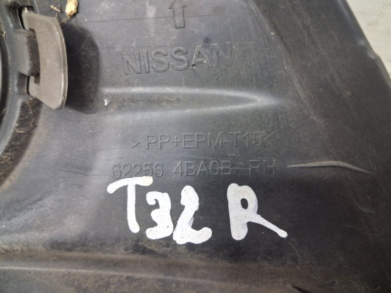Накладка бампера передняя правая X-Trail 2014-2021 T32 1.6 diesel R9M