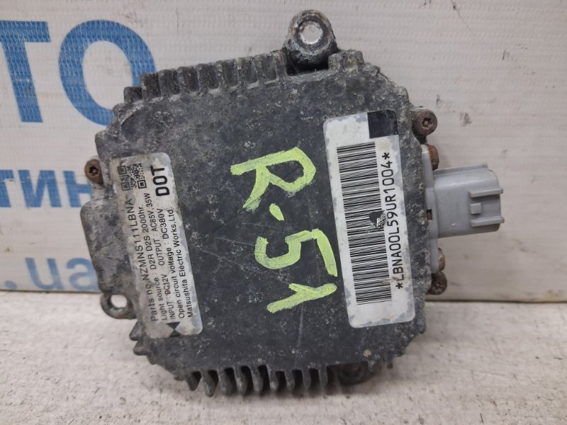 Запчасть блок розжига ксеноновой фары Nissan Pathfinder 2004-2014 R51 2.5 Diesel YD25DDTI NZMNS111LBNA Б/У Блок розжига ксеноновой фары Nissan Pathfinder 2004-2014 R51 2.5 Diesel YD25DDTI NZMNS111LBNA Б/У