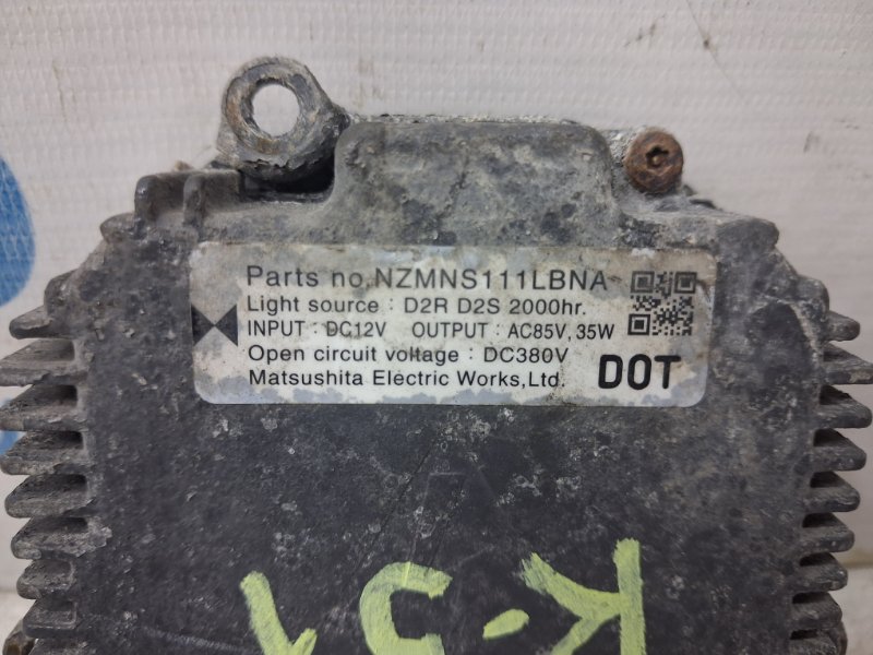 Блок розжига ксеноновой фары Pathfinder 2004-2014 R51 2.5 Diesel YD25DDTI Блок розжига ксеноновой фары Pathfinder 2004-2014 R51 2.5 Diesel YD25DDTI