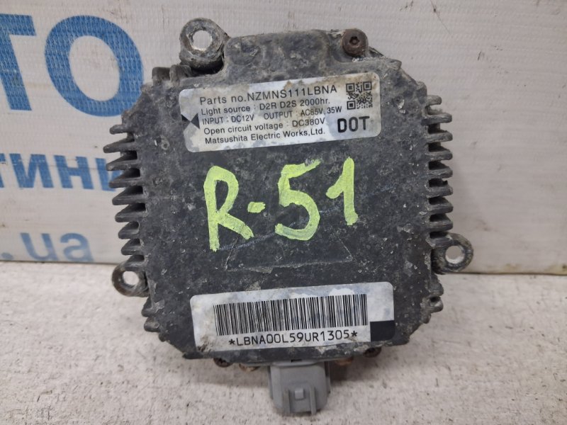 Запчасть блок розжига ксеноновой фары Nissan Pathfinder 2004-2014 R51 2.5 Diesel YD25DDTI NZMNS111LBNA Б/У Блок розжига ксеноновой фары Nissan Pathfinder 2004-2014 R51 2.5 Diesel YD25DDTI NZMNS111LBNA Б/У