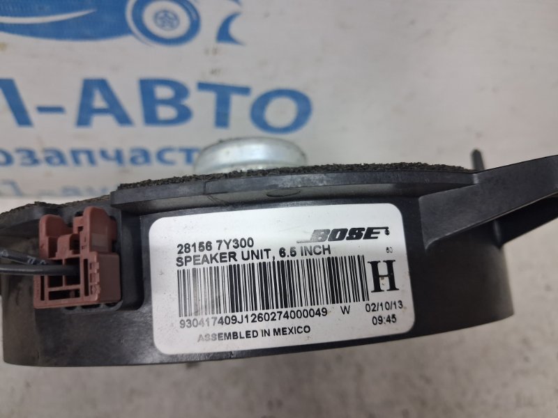 Динамик двери Qashqai 2006-2013 J10 1.6 diesel R9M Динамик двери Qashqai 2006-2013 J10 1.6 diesel R9M