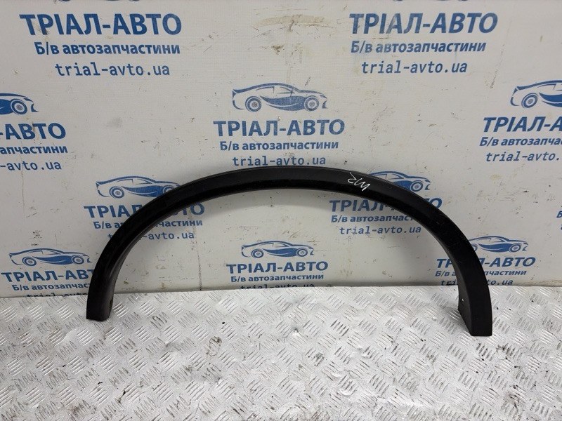 Запчасть накладка крыла задняя правая Nissan X-Trail 2014-2021 T32 1.6 diesel R9M 788604CE1A Б/У Накладка крыла задняя правая Nissan X-Trail 2014-2021 T32 1.6 diesel R9M 788604CE1A Б/У