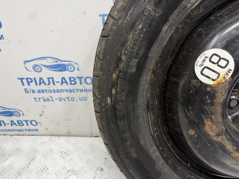 Докатка X-Trail 2014-2021 T32 1.6 diesel R9M Докатка X-Trail 2014-2021 T32 1.6 diesel R9M