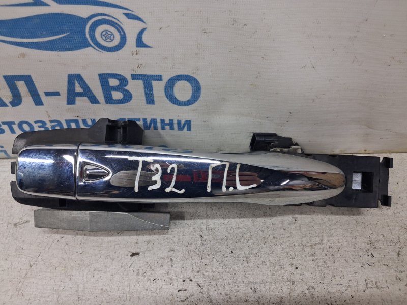 Ручка двери внешняя передняя левая Nissan X-Trail 2014-2021 T32 1.6 diesel R9M 806404CL0B Б/У
