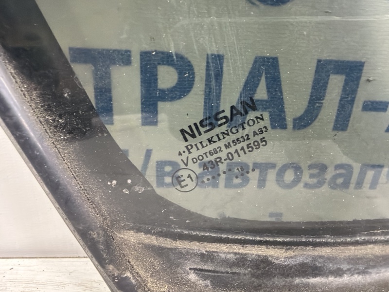 Стекло двери задней правой (форточка) Leaf 2017- ZE1 Электро 230V 10A Стекло двери задней правой (форточка) Leaf 2017- ZE1 Электро 230V 10A