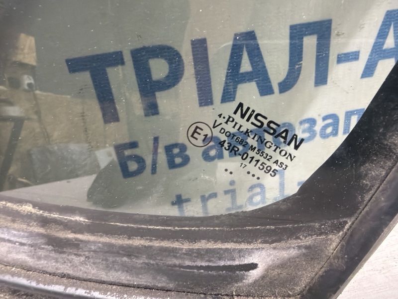 Стекло двери задней левой (форточка) Nissan Leaf ZE1 Электро 230V 10A Стекло двери задней левой (форточка) Nissan Leaf ZE1 Электро 230V 10A