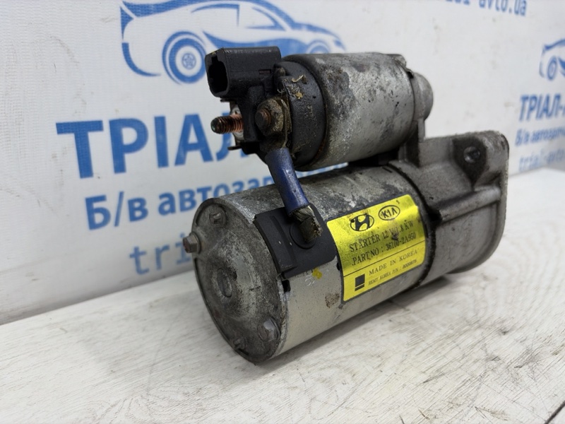 Стартер Hyundai Tucson TL 1.7 diesel D4FD