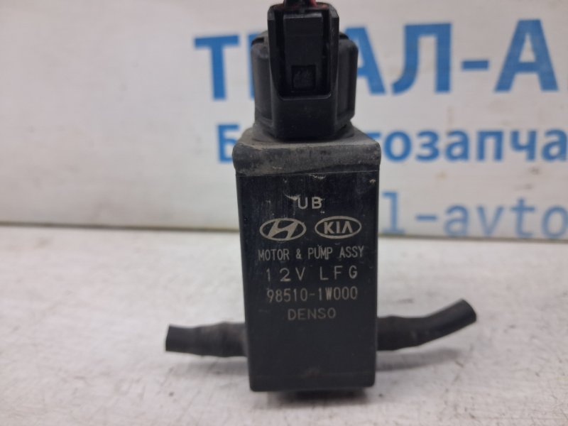 Насос омывателя стекла Hyundai Tucson TL 1.7 diesel D4FD Насос омывателя стекла Hyundai Tucson TL 1.7 diesel D4FD