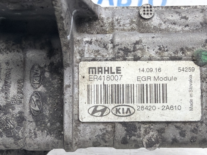 Радиатор EGR Tucson 2015-2021 TL 1.7 diesel D4FD Радиатор EGR Tucson 2015-2021 TL 1.7 diesel D4FD