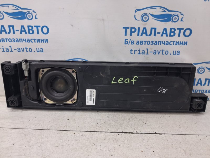 Запчасть сабвуфер Nissan Leaf 2017- ZE1 Электро 230V 10A 281703NF0A Б/У Сабвуфер Nissan Leaf 2017- ZE1 Электро 230V 10A 281703NF0A Б/У