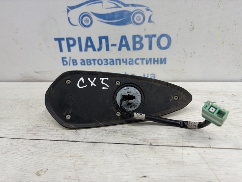 Антенна CX 5 2011-2017 KE 2.2 diesel Антенна CX 5 2011-2017 KE 2.2 diesel