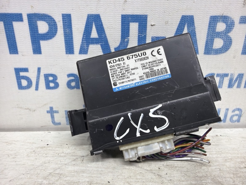 Запчасть блок управления Mazda CX 5 2011-2017 KE 2.2 diesel KD45675U0 Б/У Блок управления Mazda CX 5 2011-2017 KE 2.2 diesel KD45675U0 Б/У