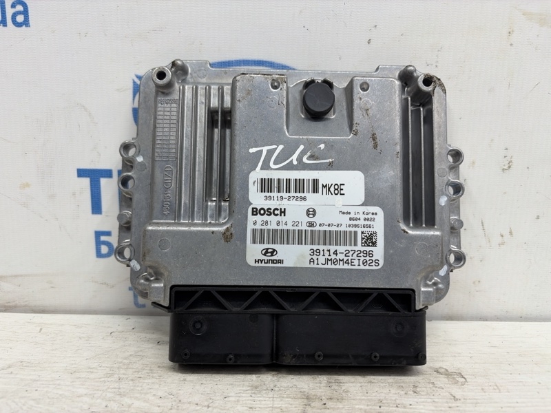 Запчасть блок управления двигателем Hyundai Tucson 2004-2009 JM 2.0 diesel D4EA Б/У Блок управления двигателем Hyundai Tucson 2004-2009 JM 2.0 diesel D4EA Б/У